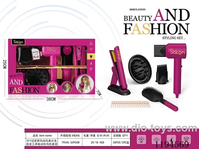 10PCS Hairdressing Series