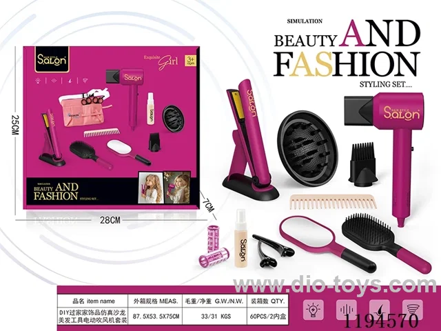 15PCS Hairdressing Series
