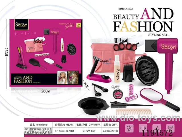 19PCS Hairdressing Series