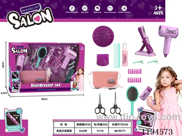 16PCS Hairdressing Series