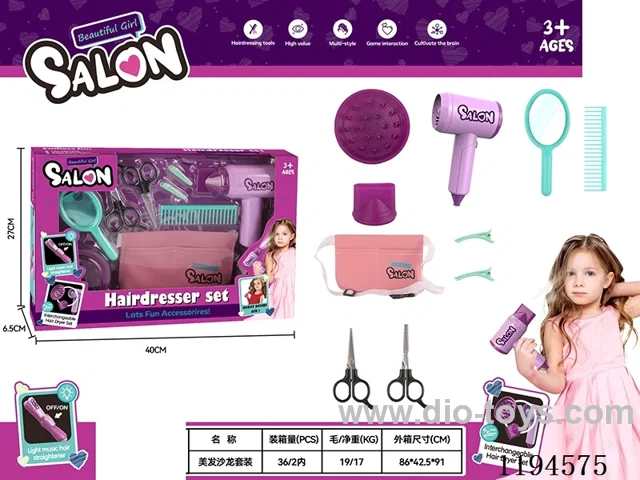 10PCS Hairdressing Series