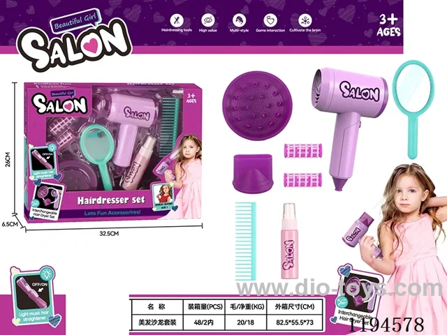 8PCS Hairdressing Series