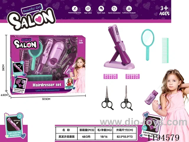 9PCS Hairdressing Series