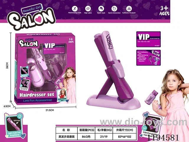 4PCS Hairdressing Series