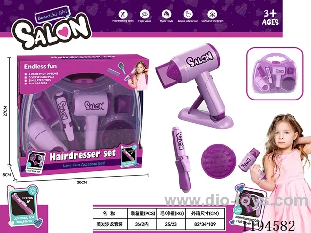 6PCS Hairdressing Series