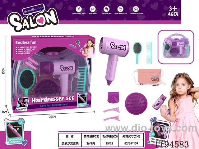8PCS Hairdressing Series