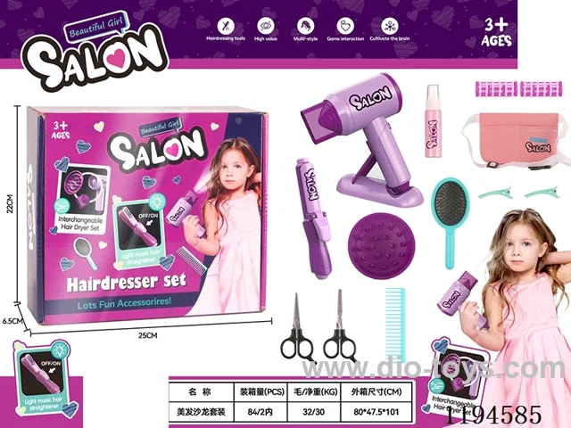 16PCS Hairdressing Series
