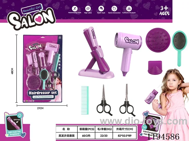 10PCS Hairdressing Series
