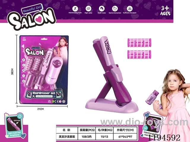 5PCS Hairdressing Series