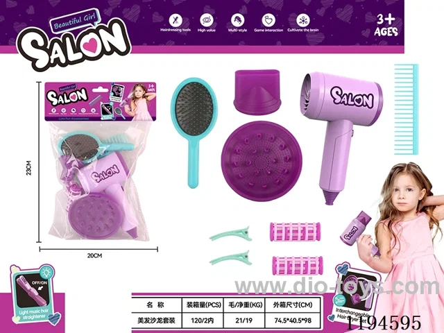 9PCS Hairdressing Series