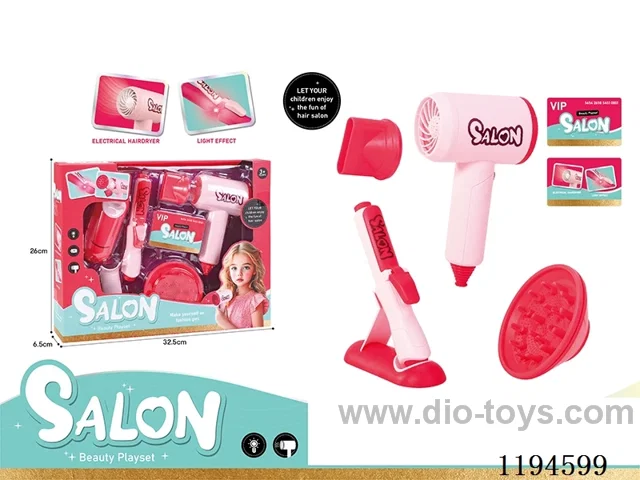 7PCS Hairdressing Series