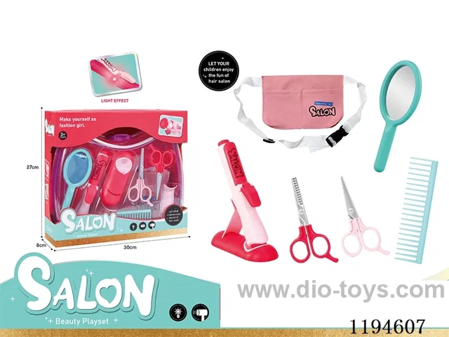 7PCS Hairdressing Series