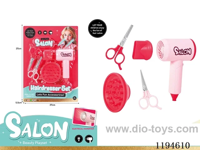 7PCS Hairdressing Series