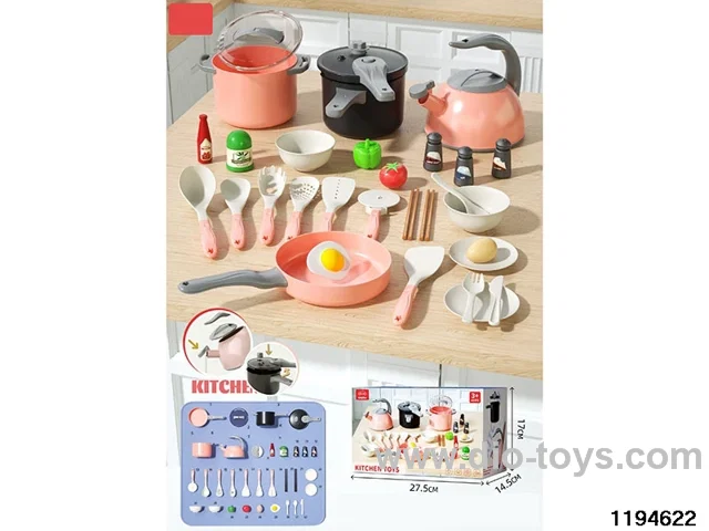 Kitchen toys
