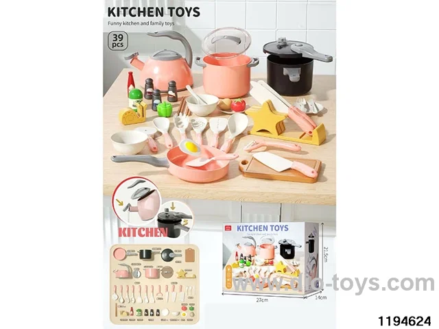 Kitchen toys