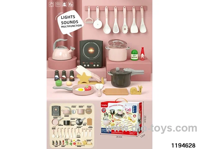 Kitchen toys