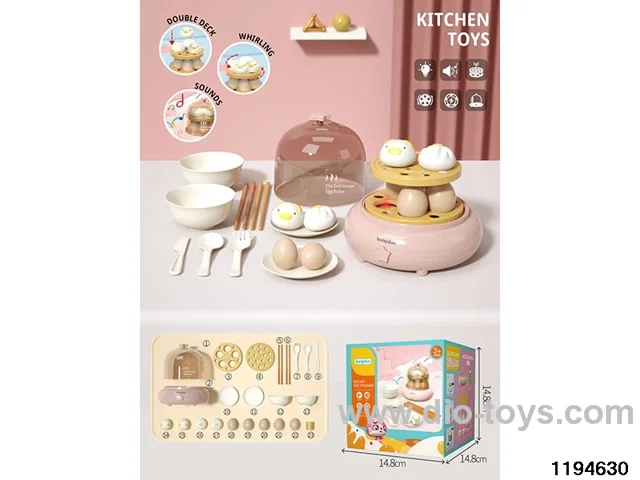 Egg Steamer Toy