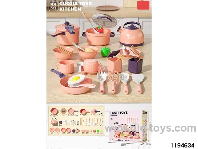 Kitchen toys