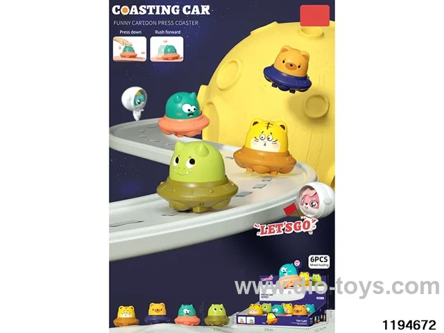 Pressing toy car