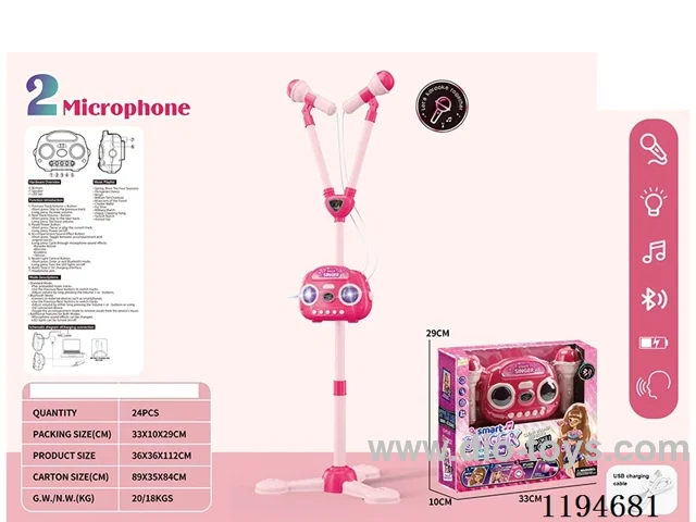 Bluetooth Lights Music Tall Dual Microphone Sound Set