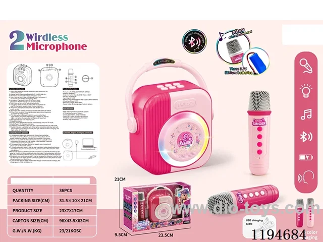 Bluetooth Wireless Lights Music Dual Microphone Sound Kit