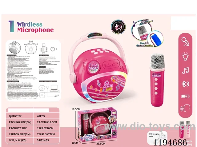 Bluetooth Wireless Lights Music Single Microphone Sound Kit