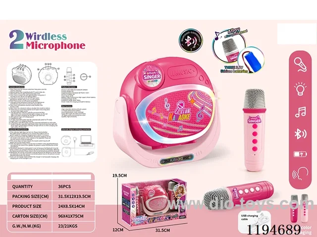 Bluetooth Wireless Lights Music Dual Microphone Sound Kit