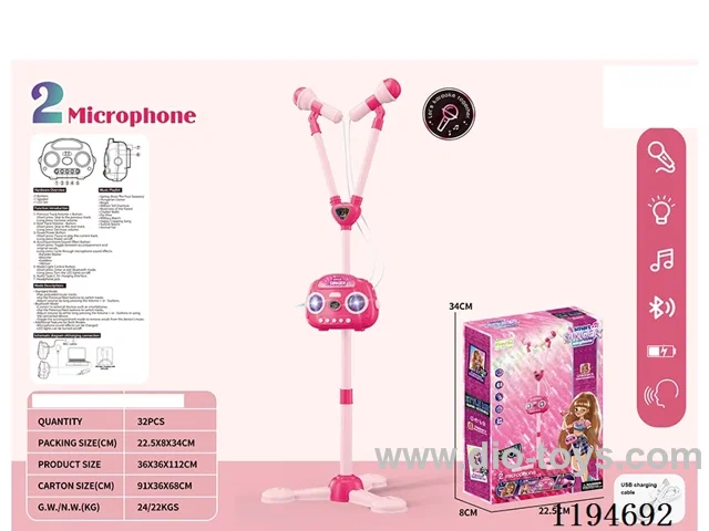 Bluetooth Lights Music Stiletto Dual Microphone Sound Set