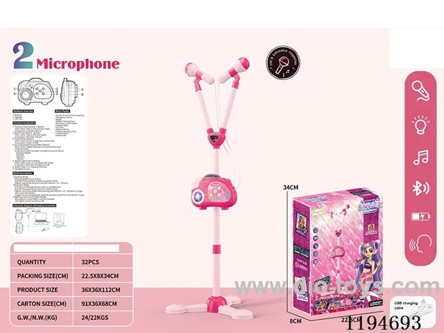 Bluetooth Lights Music Stiletto Dual Microphone Sound Kit