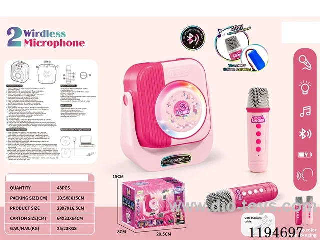 Bluetooth Wireless Lights Music Dual Microphone Sound Kit