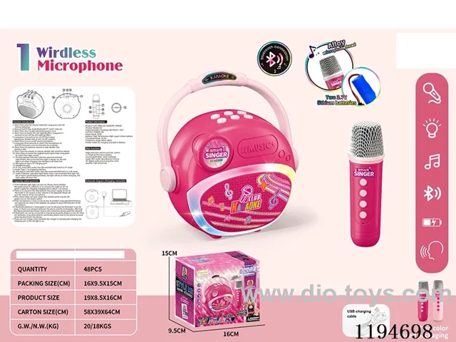 Bluetooth Wireless Lights Music Single Microphone Sound Kit