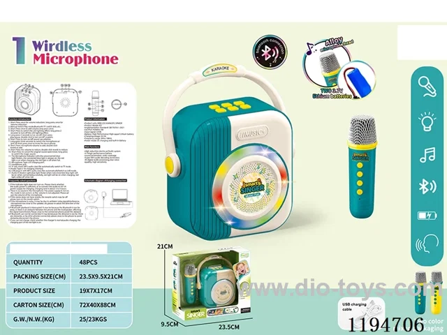 Bluetooth Wireless Lights Music Single Microphone Sound Kit