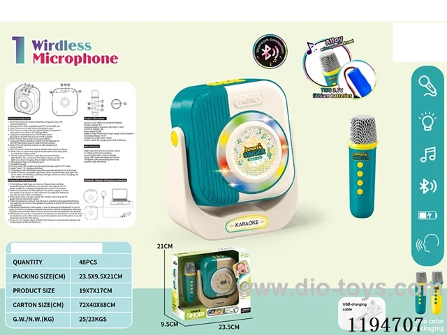 Bluetooth Wireless Lights Music Single Microphone Sound Kit