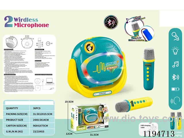 Bluetooth Wireless Lights Music Dual Microphone Sound Kit