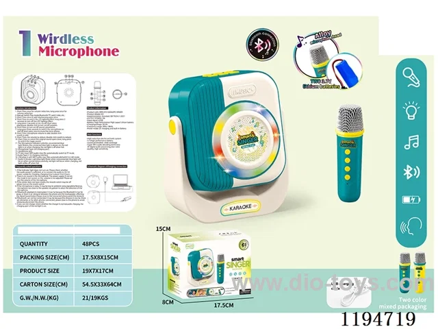 Bluetooth Wireless Lights Music Single Microphone Sound Kit