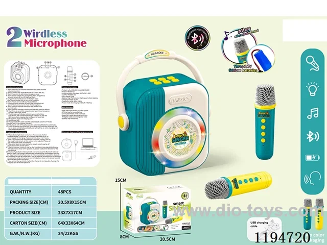 Bluetooth Wireless Lights Music Dual Microphone Sound Kit