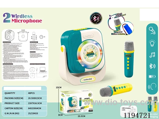 Bluetooth Wireless Lights Music Dual Microphone Sound Kit