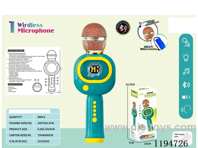 Bluetooth light music microphone sound all-in-one microphone