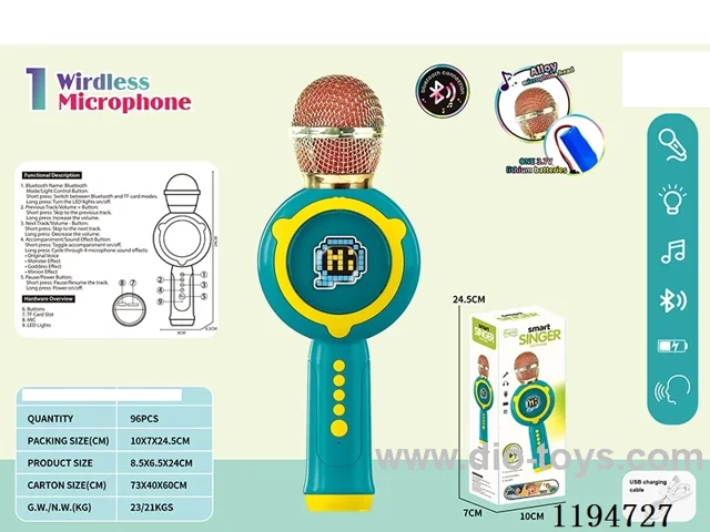 Bluetooth light music microphone sound all-in-one microphone