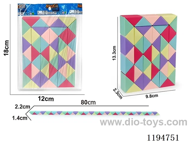 48 sections of macaroon pull rope magic ruler