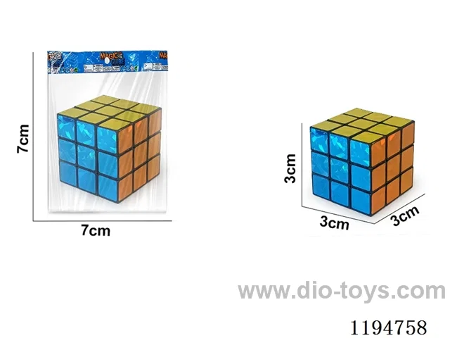 3CM Laser Three Step Rubik's Cube
