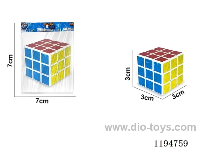 3CM Laser Three Steps Rubik's Cube