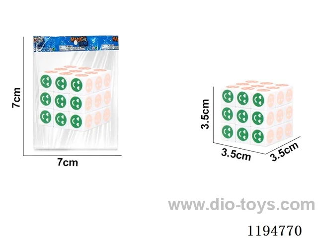 3.5CM Smiley Face Heat Transfer 3rd Order Rubik's Cube