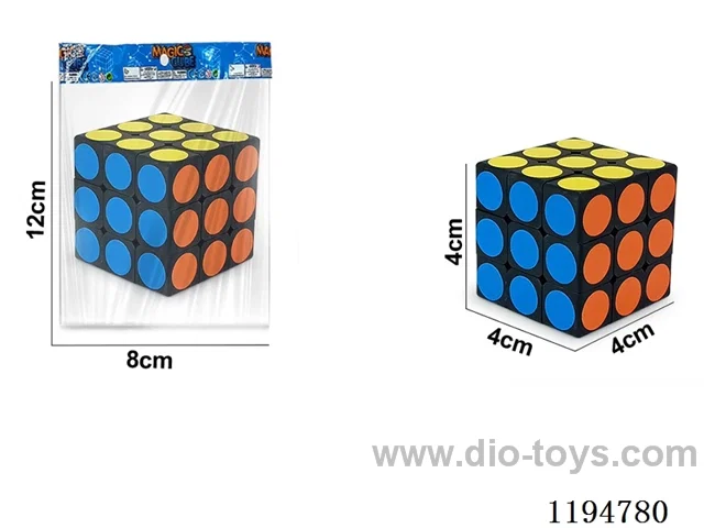 4CM Dot 3rd Order Rubik's Cube