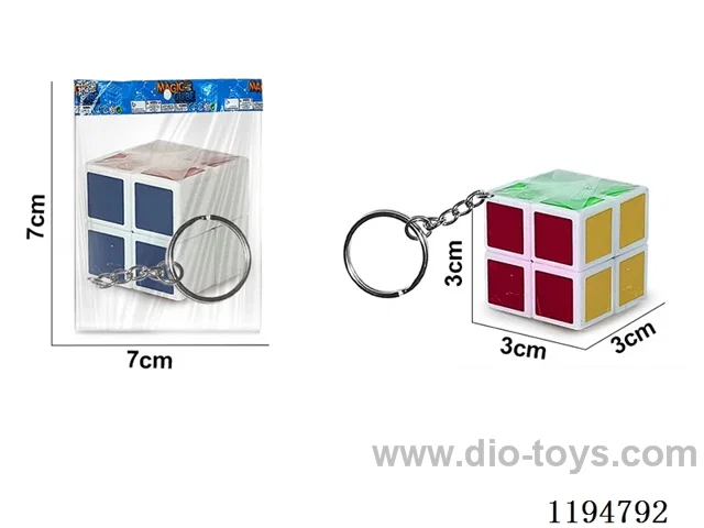 3CM Heat Transfer 2nd Order Rubik's Cube w/Keychain