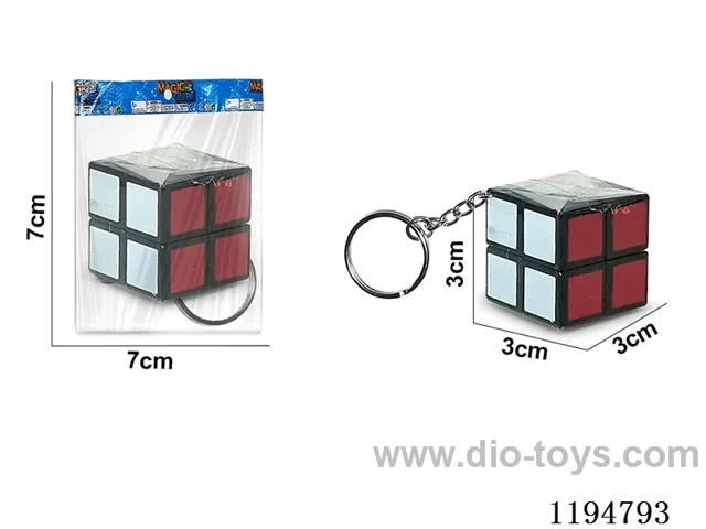 3CM Heat Transfer 2nd Order Rubik's Cube w/Keychain