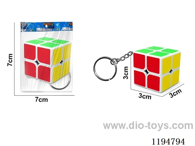 3CM Sticker 2nd Order Rubik's Cube w/Keychain