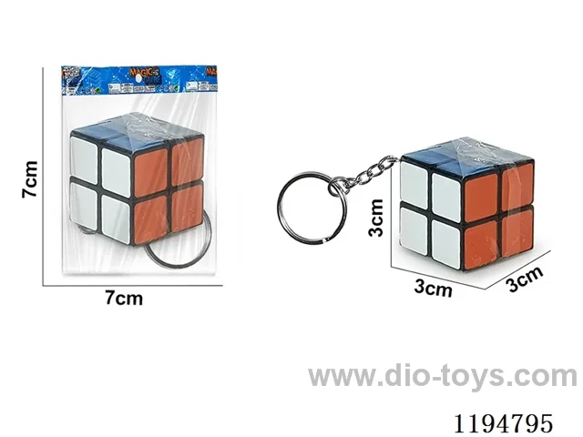 3CM Sticker 2nd Order Rubik's Cube w/Keyring