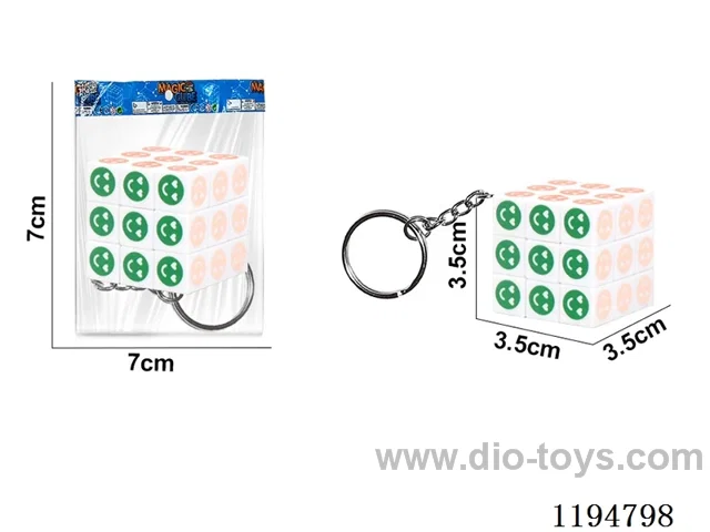 3.5CM Smiley Face Heat Transfer Rubik's Cube w/Keychain
