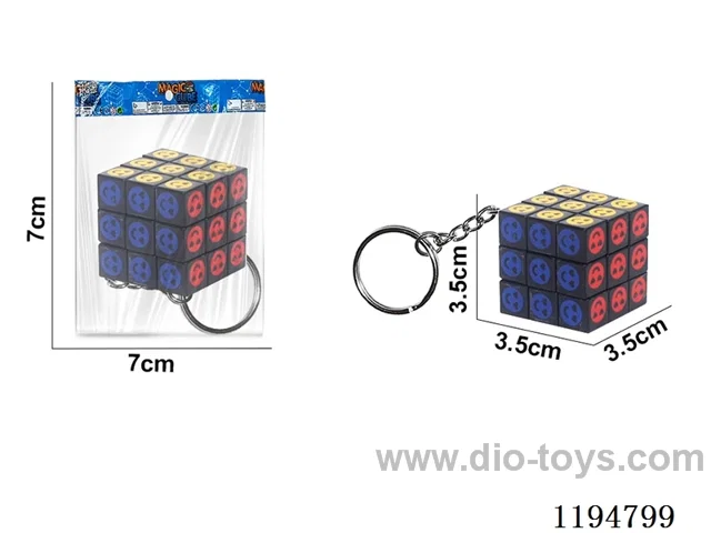 3.5CM Smiley Heat Transfer Rubik's Cube w/Keychain